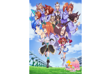 【キャラ誕生日まとめ】4月30日～5月7日生まれのキャラは？ 「ウマ娘」スペシャルウィークから「名探偵コナン」コナンまで 画像