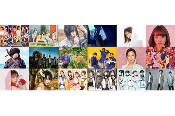 オーイシマサヨシ、RASら50組出演「アニサマ2021」今冬BS11にてテレビ独占放送決定！ 画像
