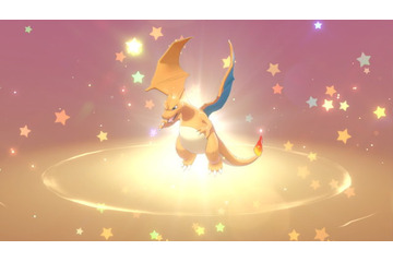 「ポケモン」世界戦チャンピオンの“リザードン”をゲットだぜ！「ソード・シールド」でシリアルコード配布中 画像
