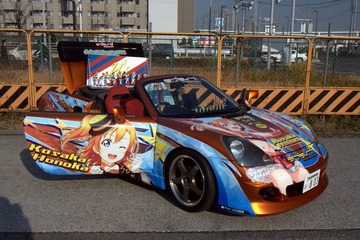 痛車イベント納め 「あうとさろーね2014冬ディファ有明」開催 画像