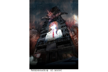 「STEINS;GATE」の世界は実現するのか？　作家・堺三保さんに訊いてみた 画像
