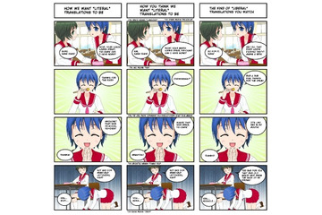 Hands off My Nakama, Dweebenheimer-kun: Approaches to Translation 画像