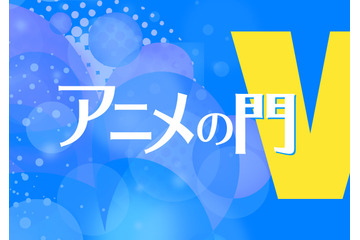 ルックバック展 、攻殻機動隊展、太田晃博作画展…アニメ作品の展覧会のアプローチ【藤津亮太のアニメの門V 130回】 画像
