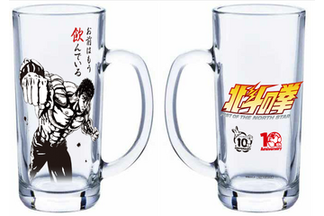 「北斗の拳」“あたたたたたーっ!!北斗百裂拳サワー”でお前はもう酔っている!? “お前はもう飲んでいる”ジョッキは欲しい☆ 居酒屋コラボ開催【9月16日～】 画像