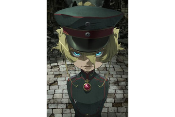 「幼女戦記」不敵な表情のキービジュアル公開 キャラ設定第2弾も 画像