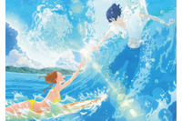 湯浅政明監督「きみと、波にのれたら」上海国際映画祭に初ノミネート　アヌシーとの2冠に期待 画像