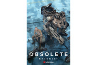 「PSYCHO-PASS」虚淵玄×YouTube――「OBSOLETE」配信日決定！ メインビジュアル＆トレイラー映像も公開 画像