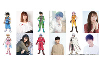 「ドラゴンクエスト ダイの大冒険」種崎敦美、櫻井孝宏らキャスト発表！ゲーム＆新装彩録版の発売情報も 画像
