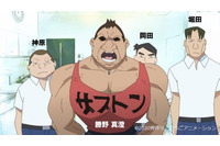 押井守が“シリーズアニメ”に帰ってきた！ 最新作「ぶらどらぶ」特報映像公開＆チャリティ企画始動 画像