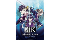 劇場版「K」ワールドプレミアのゲスト発表、3分40秒版PVネット公開 画像