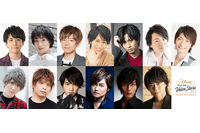 伊東健人、木村良平、島崎信長らが参加！「Disney 声の王子様」最新作リリース決定 画像