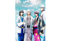 「銀魂」高杉晋助ら“松下村塾”メンバー集結！「銀魂 THE FINAL」BD＆DVDジャケット＆購入特典が公開 画像
