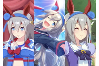 「ウマ娘」実装待ち望まれる「タマモクロス」、その推しポイントは？ 全選択肢「タマ」のネタ…異色アンケート出走！ 画像
