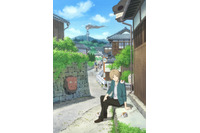 神谷浩史さんお誕生日記念！一番好きなキャラは？ 3位「化物語」阿良々木暦、2位「夏目友人帳」夏目貴志、1位は…＜22年版＞ 画像