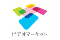 1位は「夏目友人帳」 過去作も続々ランクイン［ビデオマーケット週間視聴ランキング］ 画像