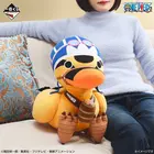 「ワンピース」ラストワン賞は全高40cm超ビッグなカルーぬいぐるみ♪ チョッパー、超カルガモ部隊が「一番くじ」に大集合！ 画像