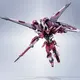 新作「ガンダムSEED FREEDOM ZERO」よりインフィニットジャスティスガンダムがMETAL ROBOT魂に登場！新規シールド「ハヤトノタテ」や新規造形された頭部は必見 画像