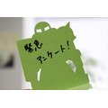 「けものフレンズ」ケロリン桶とコラボ「君の好きなザクはどれだ！」アンケート１位は？：3月9日記事まとめ