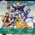 「セガコラボカフェ 覇穹 封神演義」ビジュアル(C)安能務・藤崎竜／集英社・「覇穹 封神演義」製作委員会 (C)SEGA