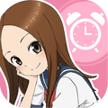 「からかい上手の高木さんアラーム」(C)2018 山本崇一朗・小学館／からかい上手の高木さん製作委員会