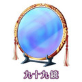 『FGO』「復刻版:深海電脳楽土 SE.RA.PH」に新サーヴァントは来るの？ 来ないの？─3つの“予兆”に期待大