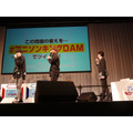 「AnimeJapan 2019」『AJ2019 全国統一テスト アニソン☆キングDAM 決勝戦 supported by リスアニ!』の模様