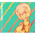 「EVANGELION FINALLY 期間限定盤」3,000円(税別)(C)カラー/Project Eva.(C)カラー/EVA製作委員会