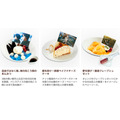 「cookpadLive 巨人祭vol.2」スイーツ 各1000円(税込)(C)諫山創・講談社/「進撃の巨人」The Final Season製作委員会