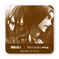 「進撃の巨人 | Mercedes meコラボレーション」1F：DOWNSTAIRS COFFEE　コースター（C）諫山創/講談社