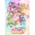 『東京ミュウミュウ にゅ~』第1弾キービジュアル(C)征海美亜・吉田玲子・講談社/「東京ミュウミュウにゅ~」製作委員会