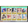 『アズールレーン』昨年で最もケッコンされている艦船は？ 3位ニュージャージー、2位綾波、1位は…