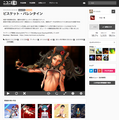ニコニ立体