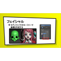 ©ゾンビランドサガ リベンジ製作委員会