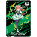 「ZONeを飲んでウマ娘QUOカードが当たる!キャンペーン」QUOカードデザイン(C)Cygames, Inc.