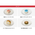 「cookpadLive 音駒祭」コラボスイーツメニュー(C)古舘春一/集英社・「ハイキュー!!」製作委員会・MBS