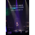 「HANAZAWA KANA Live 2022 “Pokerface” supported by 明治」写真:KOBA