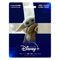 「ディズニープラス プリペイドカード」 1/3/6/12か月券『マンダロリアン』グローグー(C)2022 Disney and its related entities