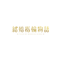 『結婚指輪物語』メインロゴ(C)めいびい/SQUARE ENIX・「結婚指輪物語」製作委員会(C)MAYBE/SQUARE ENIX