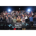 『アリスとテレスのまぼろし工場』秩父イベント (c)新見伏製鐵保存会