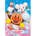 『それいけ!アンパンマン ふわふわフワリーと雲の国』(C)やなせたかし/フレーベル館・TMS・NTV (C)やなせたかし/アンパンマン製作委員会2020