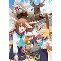『しかのこのこのここしたんたん』ビジュアル(C)AbemaTV,Inc