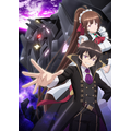TVアニメ『俺は星間国家の悪徳領主!』ティザービジュアル