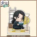 まるくじ  劇場版 呪術廻戦 0【まったり読書時間】復刻版