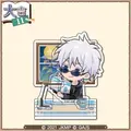 まるくじ  劇場版 呪術廻戦 0【まったり読書時間】復刻版