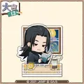まるくじ  劇場版 呪術廻戦 0【まったり読書時間】復刻版