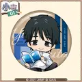 まるくじ  劇場版 呪術廻戦 0【まったり読書時間】復刻版