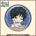 まるくじ  劇場版 呪術廻戦 0【まったり読書時間】復刻版