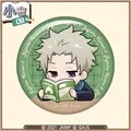 まるくじ  劇場版 呪術廻戦 0【まったり読書時間】復刻版