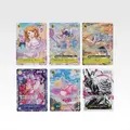 I賞 カードデザインステッカーセット