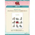 「忍たま乱太郎とらすかるばざーる！の段」